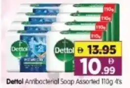 Al Madina Hypermarket Dettol Antibacterial Soap offer