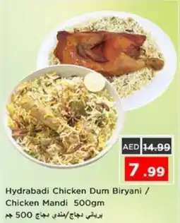 Nesto Hydrabadi Chicken Dum Biryani / Chicken Mandi offer