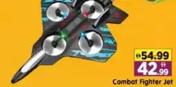 Al Madina Hypermarket Combat Fighter Jet offer