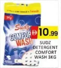 Al Madina Hypermarket Sudz detergent comfort wash offer