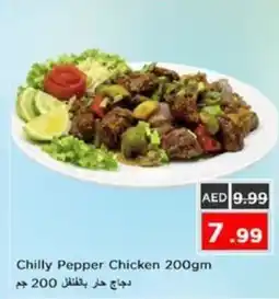 Nesto Chilly Pepper Chicken offer