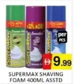 Al Madina Hypermarket Supermax shaving foam offer