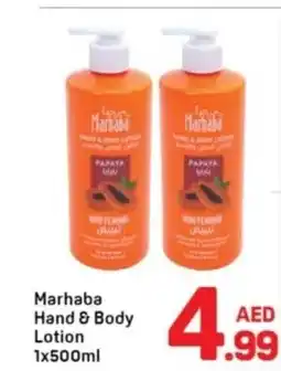 Day To Day Marhaba hand & body lotion offer