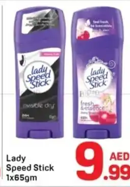 Day To Day Lady speed stick offer