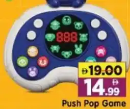 Al Madina Hypermarket Push Pop Game offer