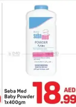 Day To Day Seba med baby powder offer
