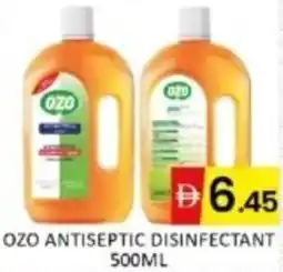 Al Madina Hypermarket Ozo antiseptic disinfectant offer