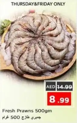 Nesto Fresh Prawns offer