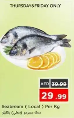 Nesto Seabream (Local) offer