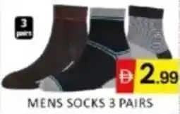 Al Madina Hypermarket Mens socks 3 pairs offer