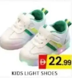 Al Madina Hypermarket Kids light shoes offer