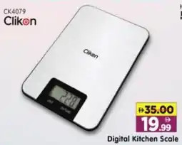Al Madina Hypermarket Clikon Digital Kitchen Scale offer