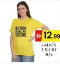 Al Madina Hypermarket Ladies t-shirt H/S offer