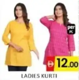 Al Madina Hypermarket Ladies kurti offer