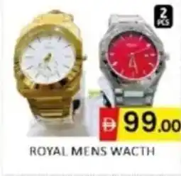 Al Madina Hypermarket Royal mens wacth offer