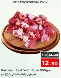 Nesto Pakistani Beef With Bone offer