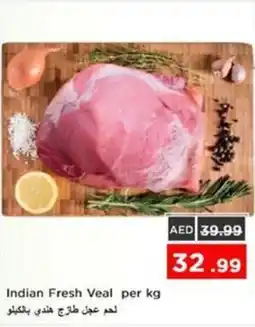 Nesto Indian Fresh Veal offer
