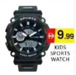 Al Madina Hypermarket Kids sports watch offer