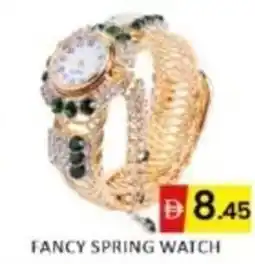 Al Madina Hypermarket Fancy spring watch offer