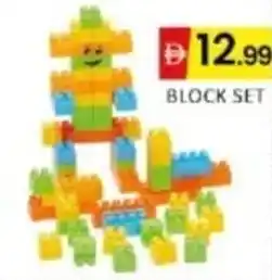 Al Madina Hypermarket Block set offer
