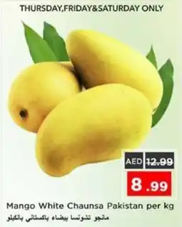 Nesto Mango White Chaunsa Pakistan offer