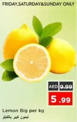 Nesto Lemon Big offer
