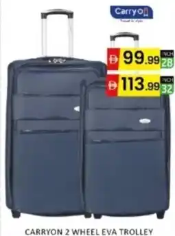 Al Madina Hypermarket Carryon 2 wheel eva trolley offer