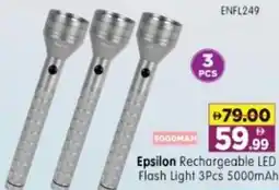 Al Madina Hypermarket Epsilon Rechargeable LED Flash Light 3Pcs 5000mAh offer