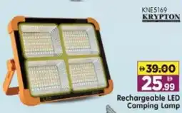 Al Madina Hypermarket KRYPTON Rechargeable LED Camping Lamp offer