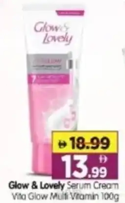 Al Madina Hypermarket Glow & Lovely Serum Cream Vita Glow Multi Vitamin offer