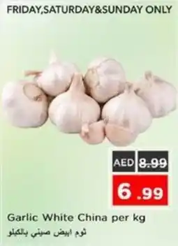 Nesto Garlic White China offer