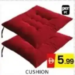 Al Madina Hypermarket Cushion offer