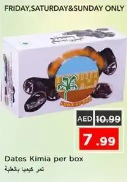 Nesto Dates Kimia offer