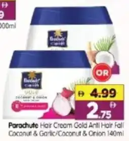 Al Madina Hypermarket Parachute Hair Cream Gold Anti Hair Fall Coconut & Garlic/Coconut & Onion offer