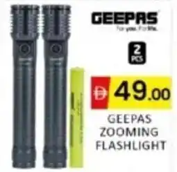 Al Madina Hypermarket Geepas zooming flashlight offer