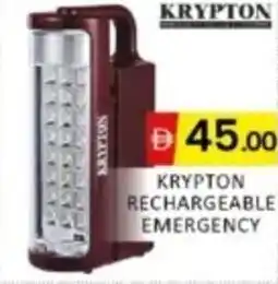 Al Madina Hypermarket Krypton rechargeable emergency offer