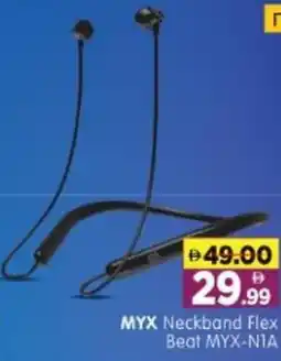 Al Madina Hypermarket MYX Neckband Flex Beat MYX-NIA offer
