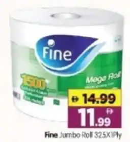 Al Madina Hypermarket Fine jumbo roll offer
