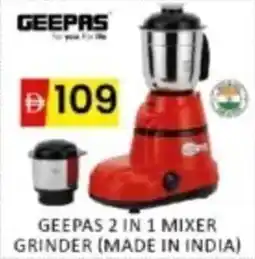 Al Madina Hypermarket Geepas 2 in 1 mixer grinder offer