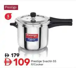 Nesto Prestige Svachh SS P/Cooker offer