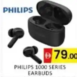 Al Madina Hypermarket Philips 1000 series earbuds offer