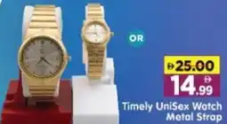 Al Madina Hypermarket Timely UniSex Watch Metal Strap offer