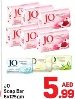 Day To Day Jo soap bar offer