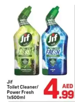 Day To Day Jif toilet cleaner/ power fresh offer