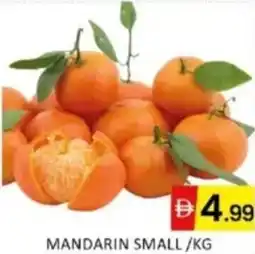 Al Madina Hypermarket Mandarin small offer