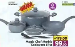 Al Madina Hypermarket Magic Chef Marble Cookware offer