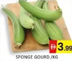 Al Madina Hypermarket Sponge gourd offer
