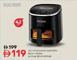 Nesto Black+Decker Air Fryer BD-AF4210-B5 offer