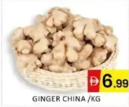 Al Madina Hypermarket Ginger china offer