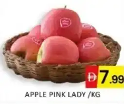 Al Madina Hypermarket Apple pink lady offer